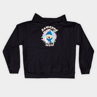 SAMOYED MOM Kids Hoodie